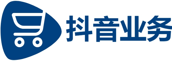 抖音真人点赞24小时在线微信,抖音在线业务真人下单24小时,ks业务下单平台超低价